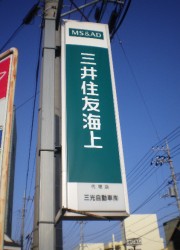 �O��Z�F�C��Ŕ�